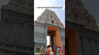 स्वामी नारायण मंदिर,(बालाजी)नारायणपुर, पुणे