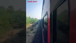 14888 बाड़मेर ऋषिकेश एक्सप्रेस passing through by समदड़ी जंक्शन