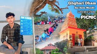 Latratu Dam || Ghaghari Dham || Sai Baba Mandir|| Khunti Bero Ranchi Jharkhand Picnic Sport place