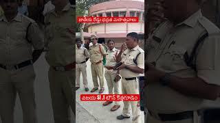 కొత్తగూడెం వన్ టౌన్ పోలీస్ ఎస్ఐ విజయ ఆధ్వర్యంలో జాతీయ రోడ్డు భద్రత మసోస్తవలు