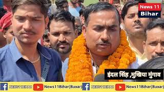 राजपुर MLA के वादाखिलाफी के विरुद्ध मानव श्रृंखला लगाकर प्रदर्शन