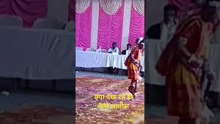 कांकेर जिला की बेटी  cg dance