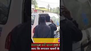 मामले की जांच में जुटी पुलिस.