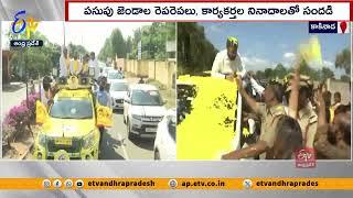 ఎంపీ సానా సతీష్‌కు ఘన స్వాగతం | Grand Welcome To MP Sana Satish | Kakinada