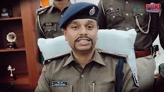 कटिहार पुलिस की तीन बड़ी उपलब्धि टॉप 10 अपराधी भी चढ़ा पुलिस के हत्थे.....