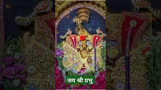 #आज_के_दर्शन:- #प्रभु_श्री_सांवलिया_सेठ जी मंदिर मंडफिया चित्तौड़गढ़ राजस्थान