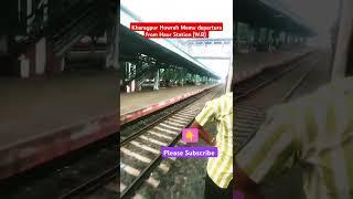 Kharagpur Howrah Memu departure from Haur Station (W.B)