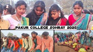 PAKUR COLLEGE SOHRAY 🎉 KKM COLLEGE PAKUR SOHRAY ❤️