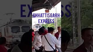 Chhattisgarh express arrival ganj basoda