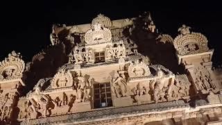 ஜொலிக்கும் தஞ்சாவூர்,lighting thanjavur