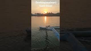 H कर्ली नदी मालवण देवबाग | way_to_Tsunami_Island__karli_River_(480p)