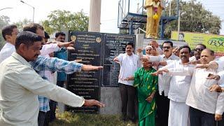 ಜಗಳೂರು ಪಟ್ಟಣದಲ್ಲಿ ಸಂವಿಧಾನ ದಿವಸ್ ಆಚರಣೆ