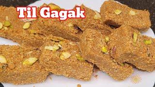 मुरैना की प्रसिद्ध गजक | तिल गुड़ की शाही गजक | Gazak Recipe | gwalior muraina Ki Shahi Gazak