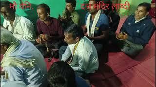 मौ वेनि ता महागाव येथील आंनद देव दत्त महापूजा 9441612537