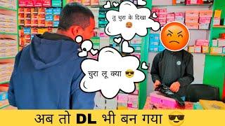 Chatra | Ab To DL Bhi Milgaya 🥲 | Ranchi Jharkhand vlog🤯 | Macho Uk06 Se