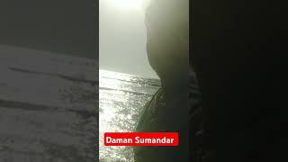 Daman Sumandar Video