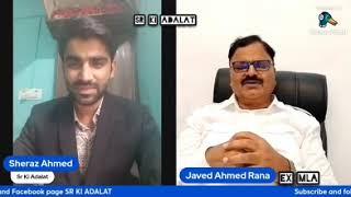 Episode _1 JAVED RANA MAJOR DEVELOPMENT  IN 2 SECTOR MAINLY  DURING THEIR TENURE AS MLA FROM MENDHAR