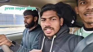 Patna to Maharajganj siwan journey ॥ पटना टू महाराजगंज सिवान vlog॥