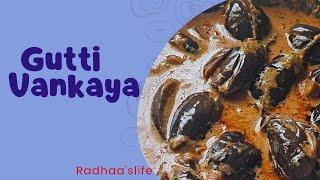 గుత్తి వంకాయ|Gutti Vankaya