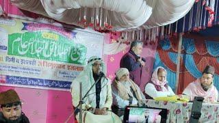 🔴Live jalsa 04/12/2024 place Kantadih kadwa katihar By Maulana Munirul Islam miftahi