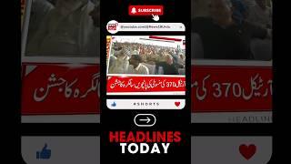 Top Headlines Of Jammu Kashmir | Article 370 | JK Assembly Election | Srinagar | News18