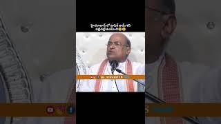 హైదరాబాద్ ట్రాఫిక్ శని పట్టినట్టే ఉంటుంది