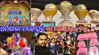 ଧର୍ମଶାଳା ମହୋତ୍ସବ ୨୦୨୪/୨୫ ରେ full Enjoy କଲୁ chagulugelhivlogs