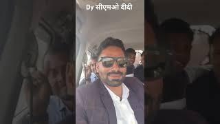 कौशाम्बी प्रयागराज airport