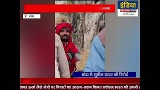 बांदा,तहसील अतर्रा  गोखिया सोसाइटी के सचिव के कारनामा दबंगई व गुंडे के बल पर समिति का तला