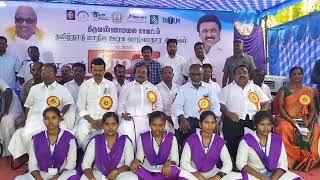 Tiruvannamalai  Scheme Skillling and Placements order Deputy speaker K Pichandi distribut