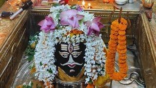 शिव महाकाल बाबा हरिहर नाथ प्रभु जी सोनपुर 09.09.2024 सोमवार संध्या कालीन दिव्य श्रृंगार आरती दर्शन🏵🙏