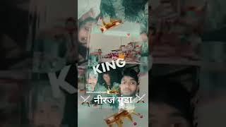 ⚔️ अररिया मधेपुरा सहरसा 👑👑👑👑 Yadav king khan ke sath hi sath