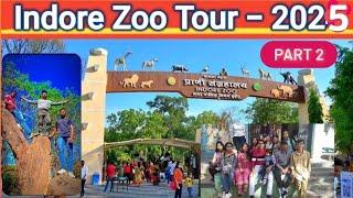 Indore ka chidiyaghar. इंदौर का चिड़ियाघर ।#zoo #zoo 2025#new #vidio#2025 chidiyaghar