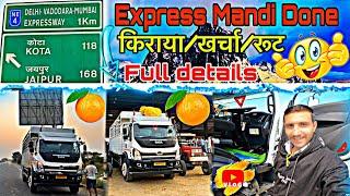 Advance Mandi Done✅🍊🍊🚀/#delhi  #bombay #express  best route 🚛🚀dreamtruckvlog