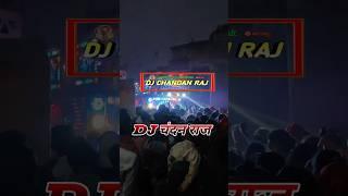 DJ CHANDAN RAJ SAIDPUR PUSA 7764865289 DJ Prem sound Bihar DJ Aniket Raj Saidpur pusa SAMASTIPUR