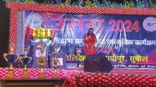 umang function in gp raghopur supaul(3)