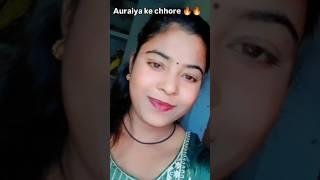 Are भैया औरैया बालों को हल्के में। N liyo 🤣🤣