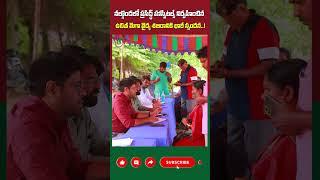 అంగడిపేట్ X రోడ్డు, నల్గొండ జిల్లాలో ప్రసిద్ధ్ హాస్పిటల్స్ నిర్వహించిన ఉచిత  వైద్య శిబిరం విజయవంతం