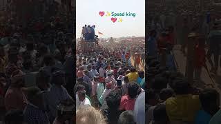 💖✨Shegaon akada ••••_🖤_••••_✌️_°°°°_💙_°°°°