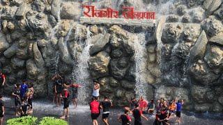 राजगीर जलप्रपात नालंदा टिकट प्राइज जानें | New Amaze Water पार्क राजगीर 2024 वीडियो