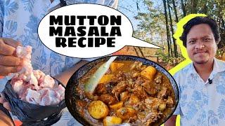 MUTTON MASALA RECIPE | ছাগলীৰ মছলা ব্যঞ্জন