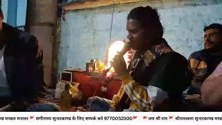 Live streaming of श्रीरामलला सुन्दरकाण्ड मण्डल मनावर