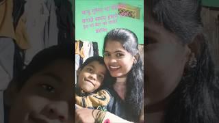 Khushbu Jaisi tu Chanchal hai Babu gussa tha video banate samay hansne wala 🥰YouTube short video