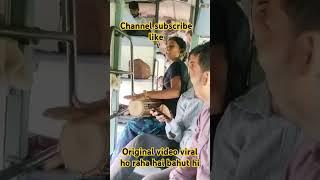 Aadarsh Kumar Devraj khajauli Madhubani Bihar yah train ka video hai ladki geet gakar paisa Kamarahi