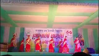 remix Assamese dance ( lakhimpur badhakara ) ❤️