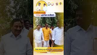 ఎమ్మెల్యేగా కాలవ శీనన్న ఆరు నెలల ప్రగతి నివేదిక |