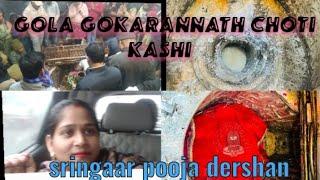 Gola gokaran Nath Bhole Baba ke darshan Shringar Aarti ke darshan karne # daily vlogs#Nancy Rathore