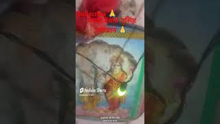 धर्मशाला छोड़अगली राउंड में भक्ति सॉन्ग short videos 🥰