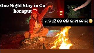 Day - 13 || One Night Stay in Go Koraput || କୋରାପୁଟ ରେ ହଉଛି ହାଡଭଙ୍ଗା ଶୀତ ||