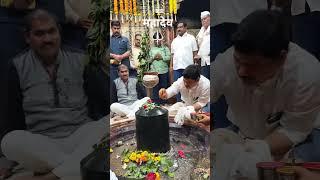 नमामि वैद्यनाथम्..! 🔱 द्वादश पंचम् ज्योतिर्लिंगम् परळी वैजनाथ 🔱🚩